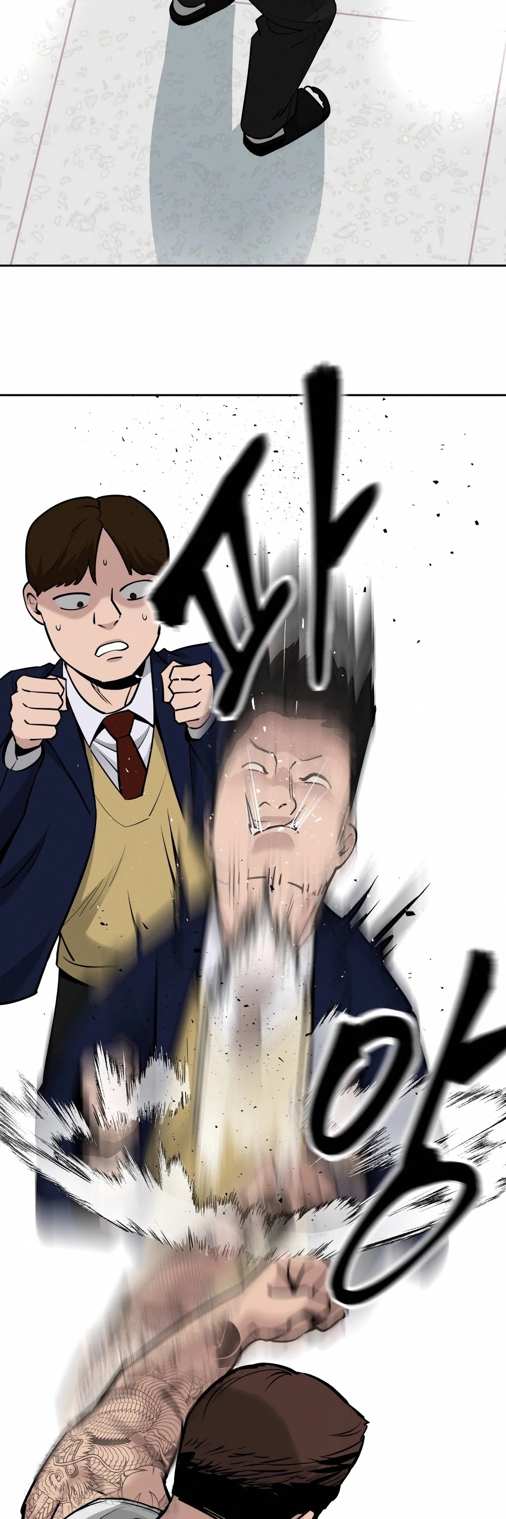 The Bully In-Charge Chapter 5 page 35 - Chapter 5
