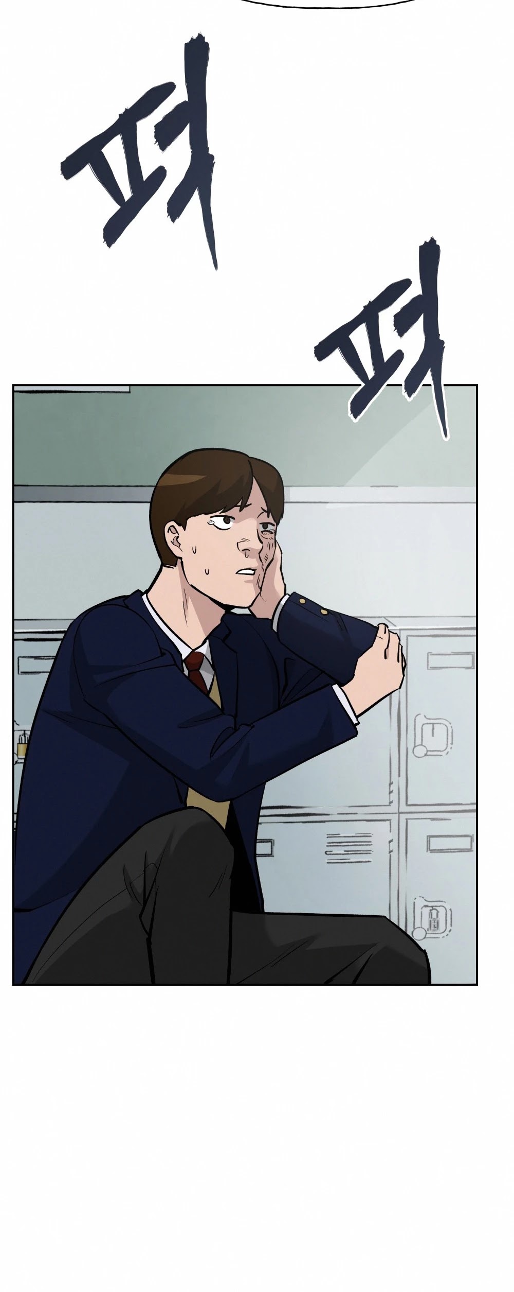 The Bully In-Charge Chapter 5 page 45 - Chapter 5