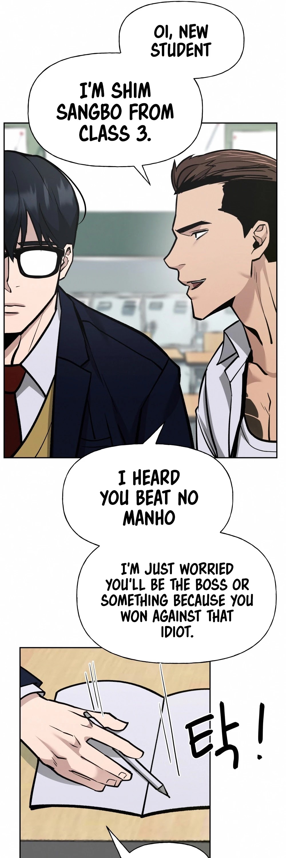 The Bully In-Charge Chapter 5 page 6 - Chapter 5