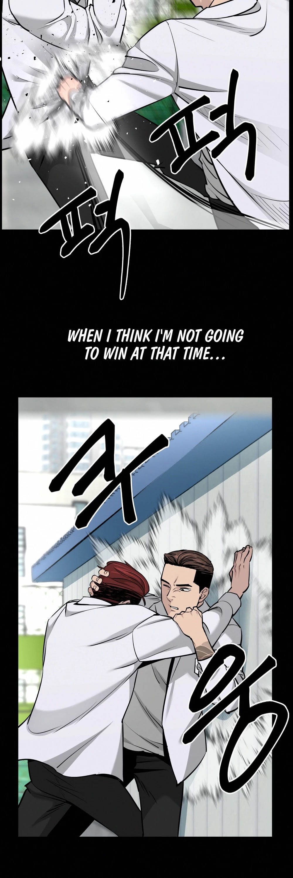 The Bully In-Charge Chapter 5 page 68 - Chapter 5
