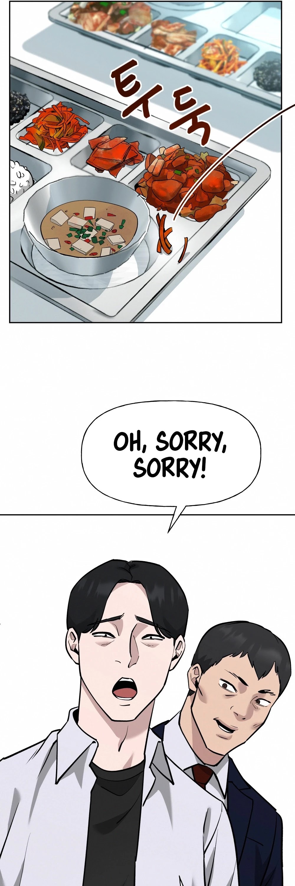 The Bully In-Charge Chapter 5 page 78 - Chapter 5