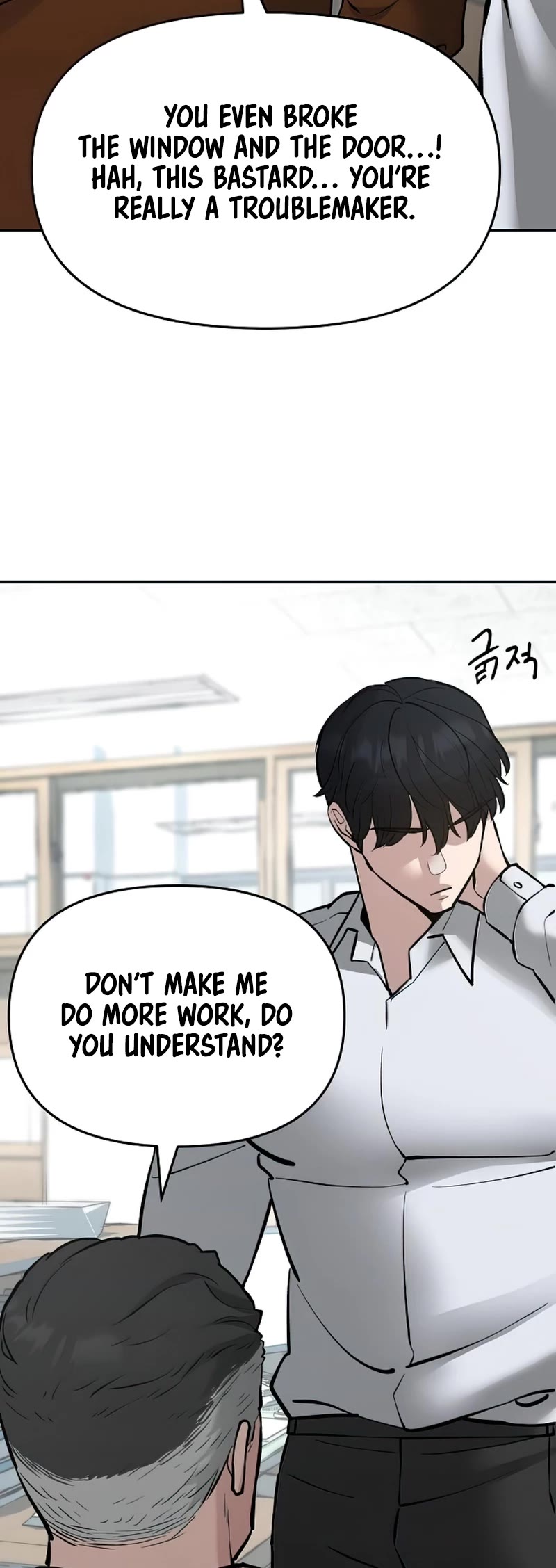 The Bully In-Charge Chapter 50 page 12 - Chapter 50