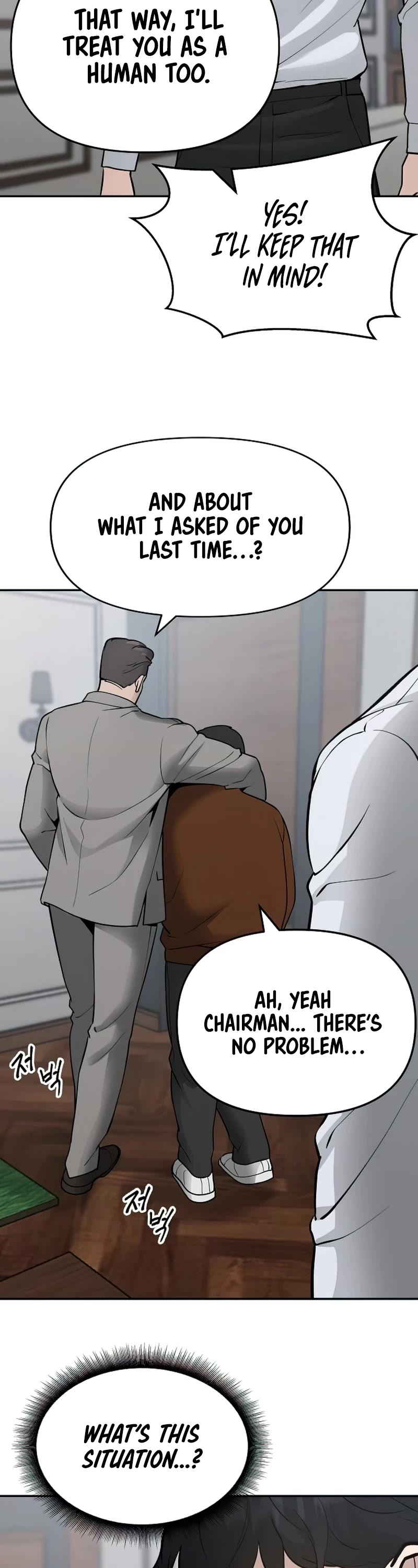 The Bully In-Charge Chapter 50 page 23 - Chapter 50