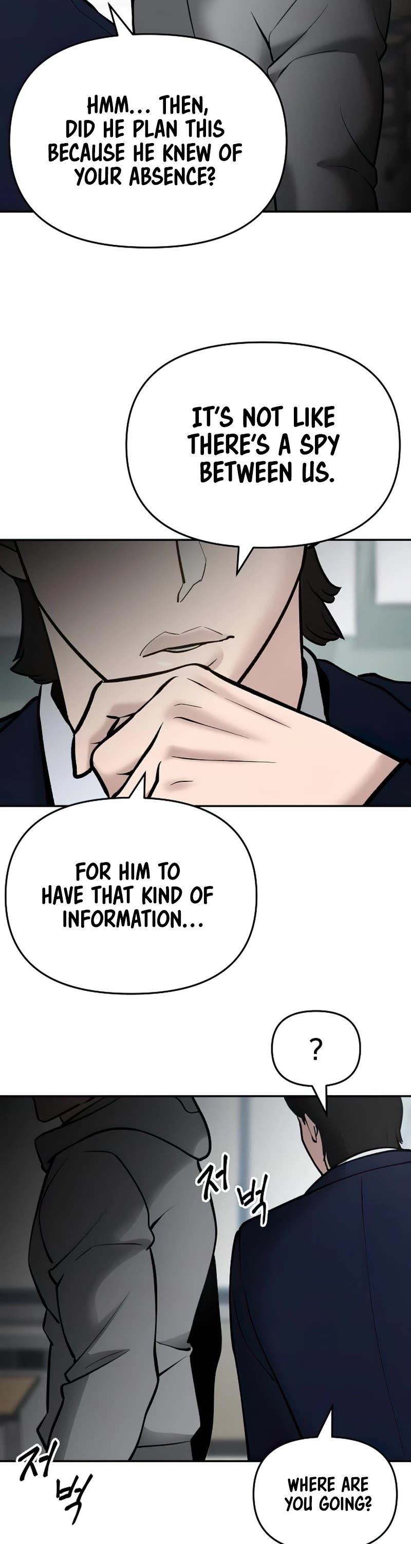 The Bully In-Charge Chapter 50 page 31 - Chapter 50