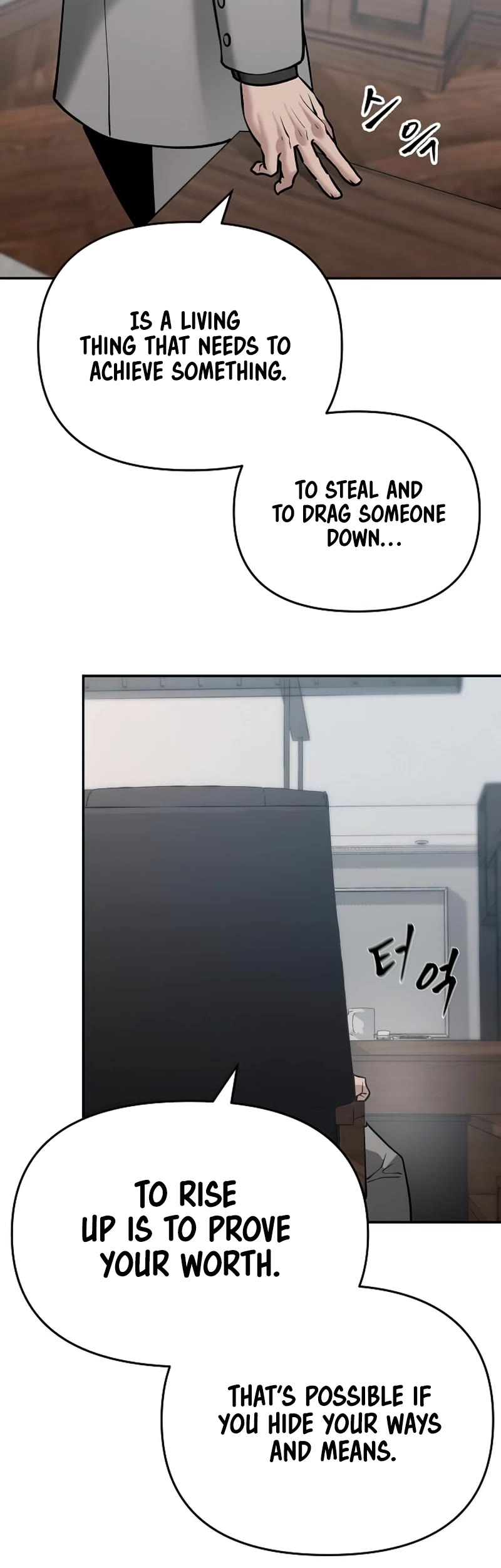 The Bully In-Charge Chapter 50 page 36 - Chapter 50