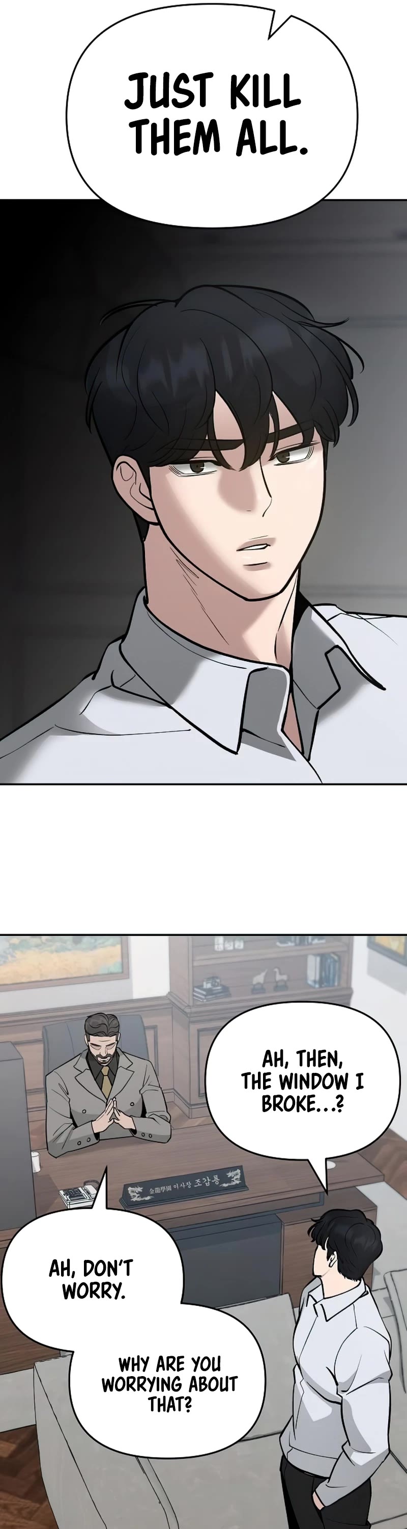 The Bully In-Charge Chapter 50 page 38 - Chapter 50