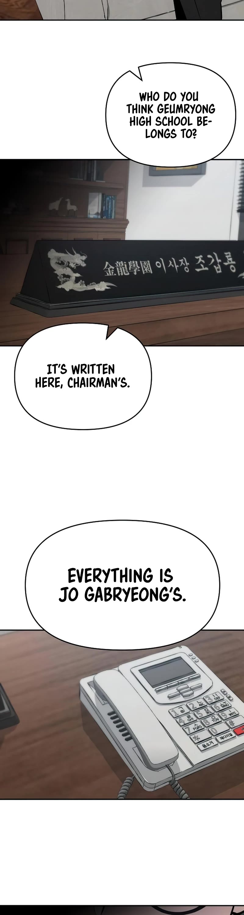 The Bully In-Charge Chapter 50 page 39 - Chapter 50