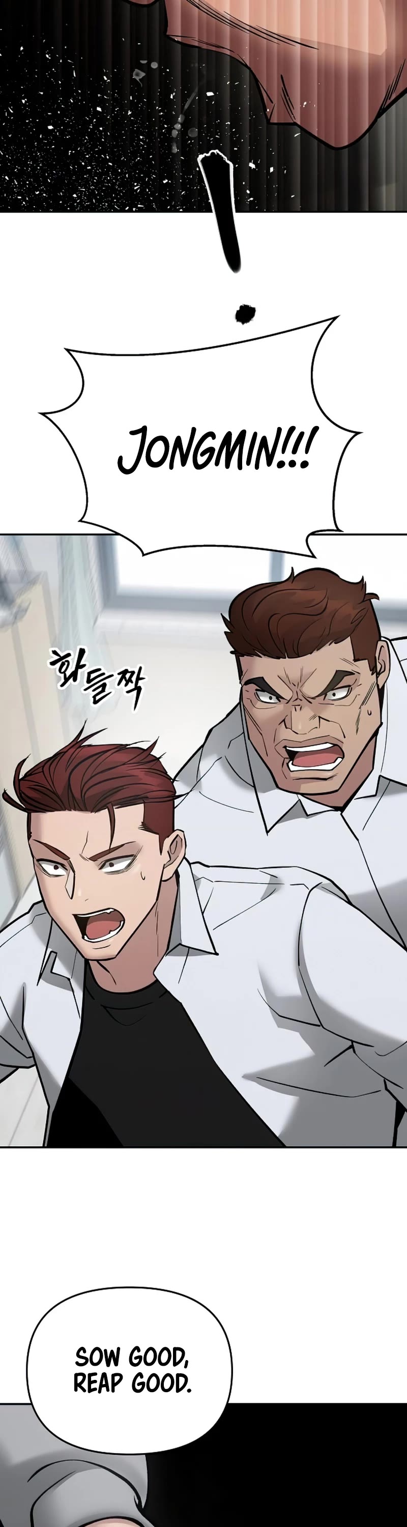The Bully In-Charge Chapter 50 page 46 - Chapter 50