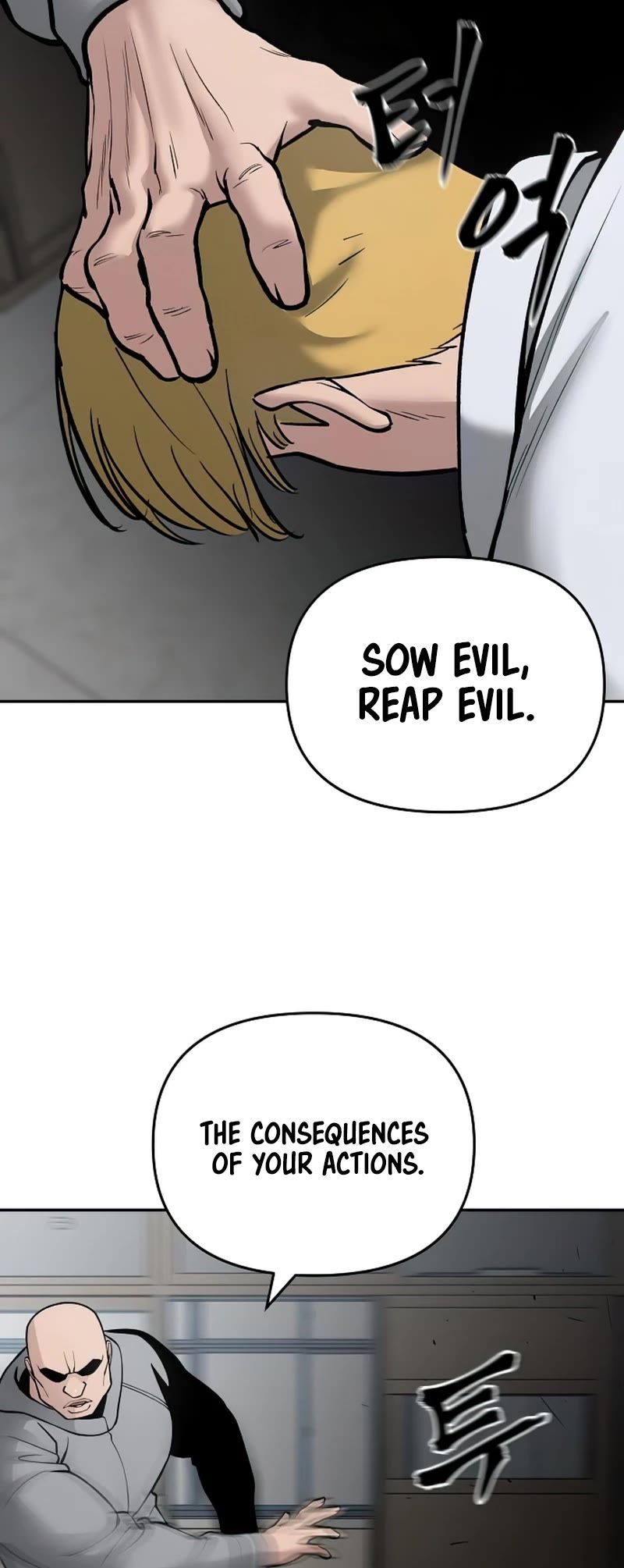The Bully In-Charge Chapter 50 page 47 - Chapter 50