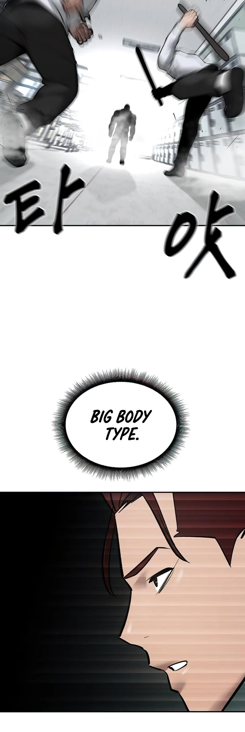 The Bully In-Charge Chapter 50 page 52 - Chapter 50