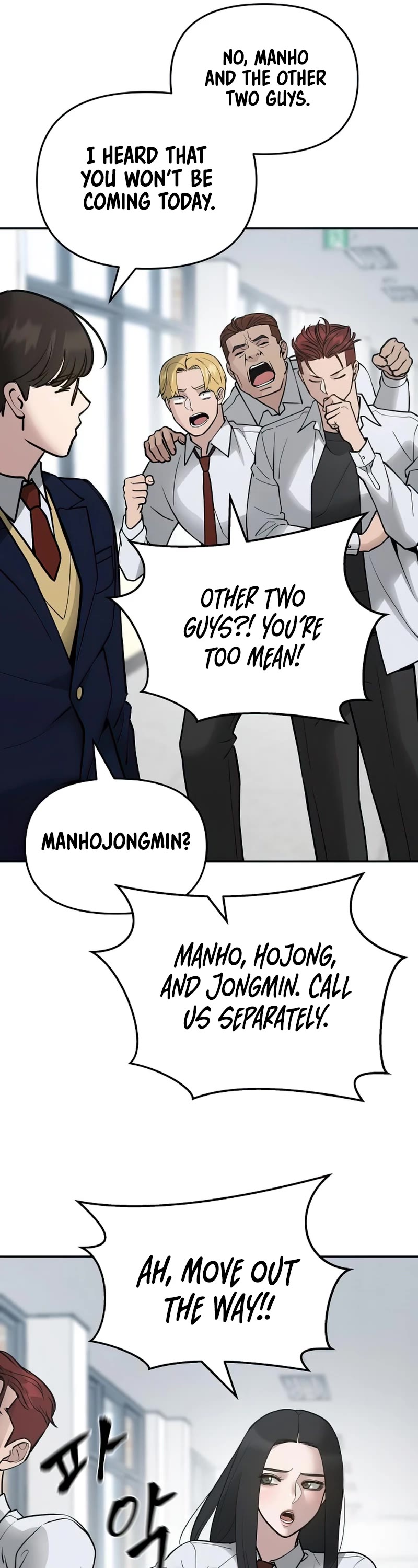 The Bully In-Charge Chapter 50 page 6 - Chapter 50