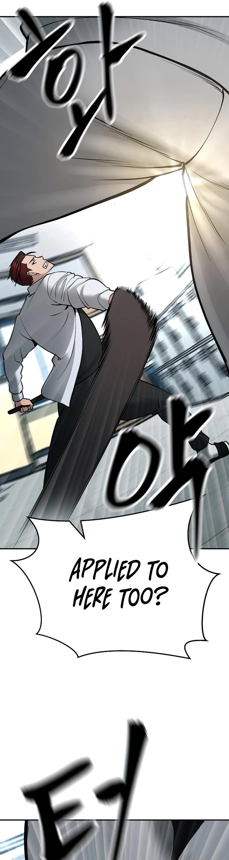 The Bully In-Charge Chapter 50 page 61 - Chapter 50