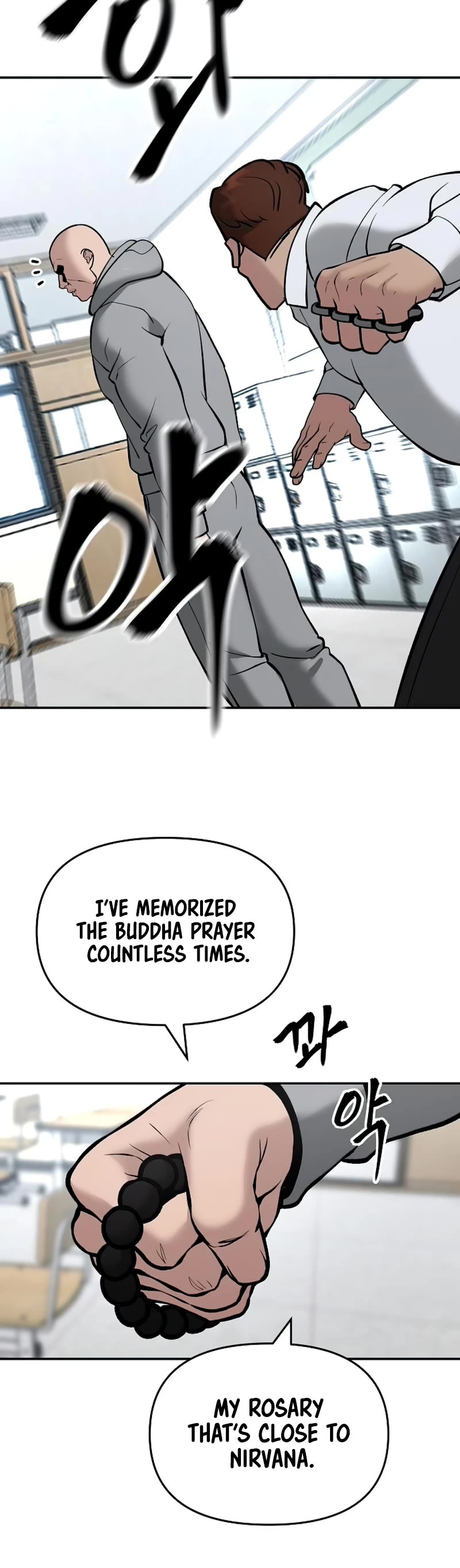 The Bully In-Charge Chapter 50 page 68 - Chapter 50