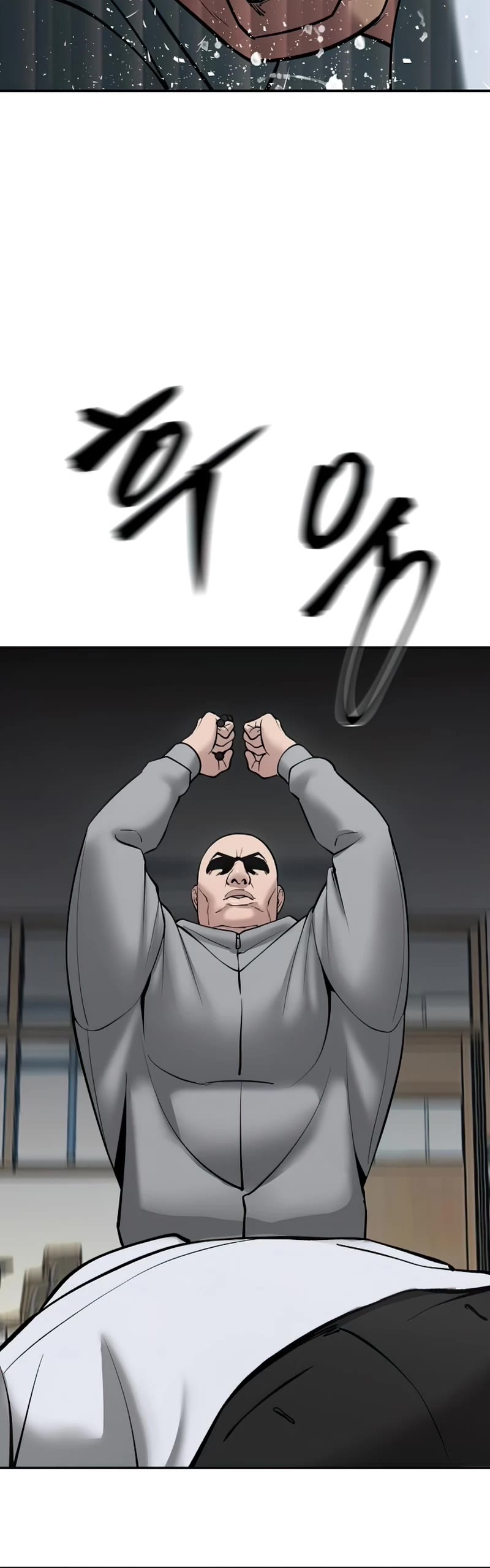 The Bully In-Charge Chapter 50 page 72 - Chapter 50