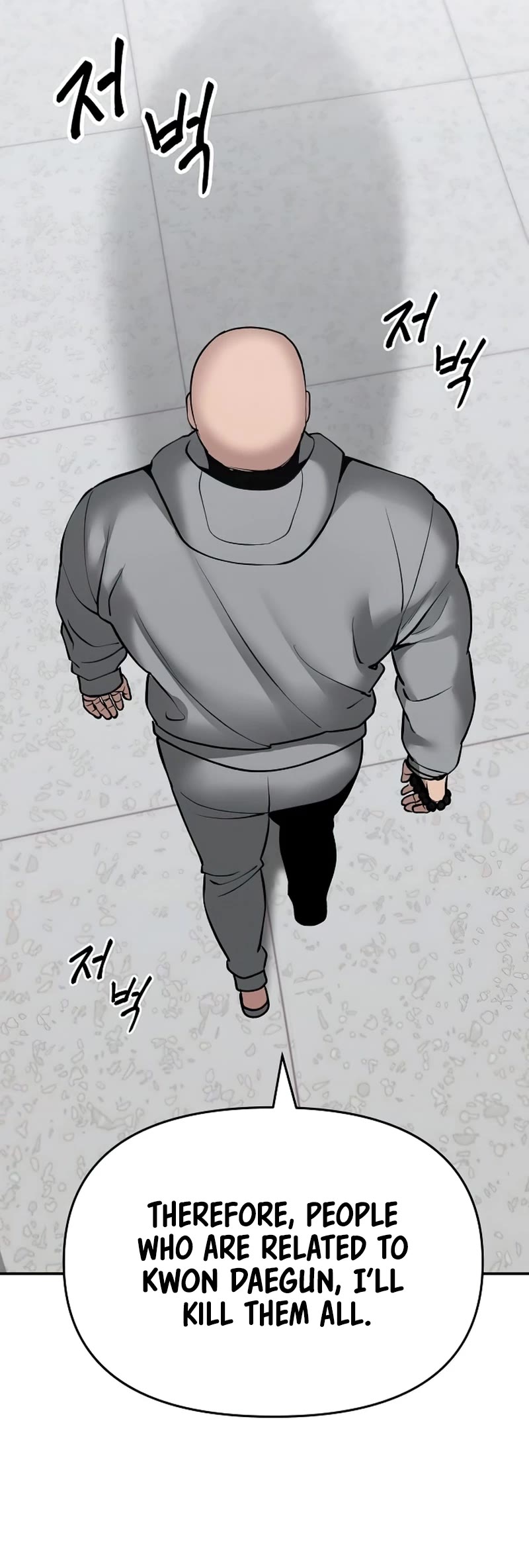 The Bully In-Charge Chapter 50 page 75 - Chapter 50