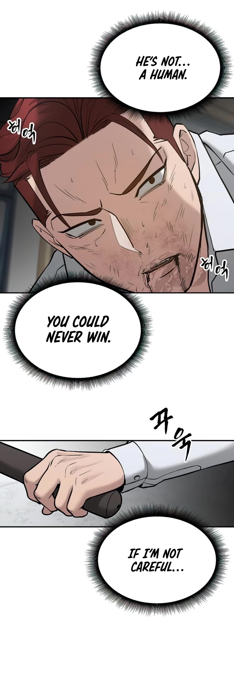 The Bully In-Charge Chapter 50 page 76 - Chapter 50
