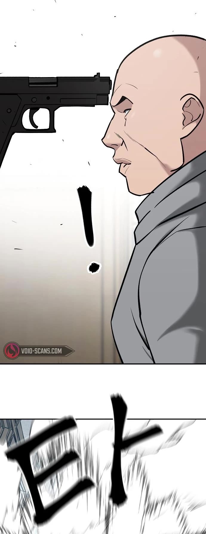 The Bully In-Charge Chapter 51 page 18 - Chapter 51