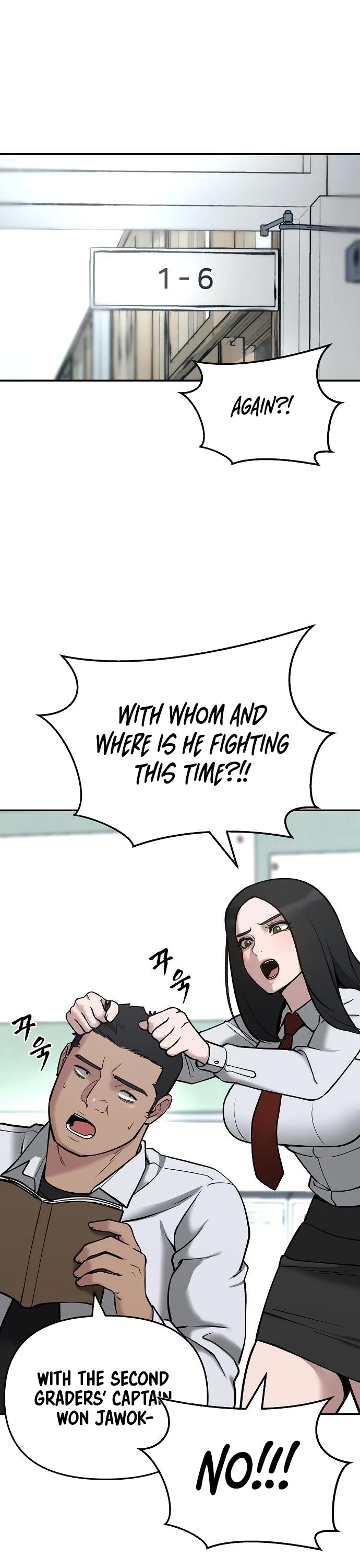 The Bully In-Charge Chapter 51 page 21 - Chapter 51