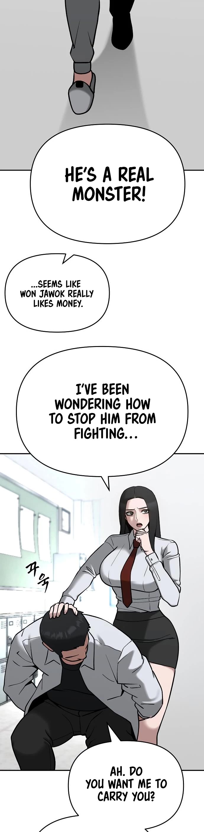 The Bully In-Charge Chapter 51 page 25 - Chapter 51