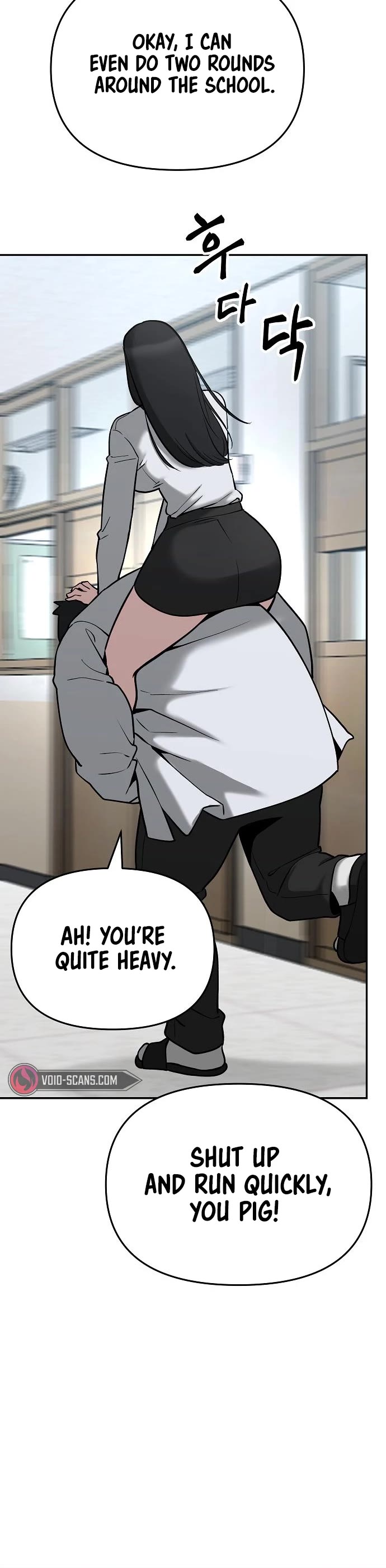 The Bully In-Charge Chapter 51 page 26 - Chapter 51