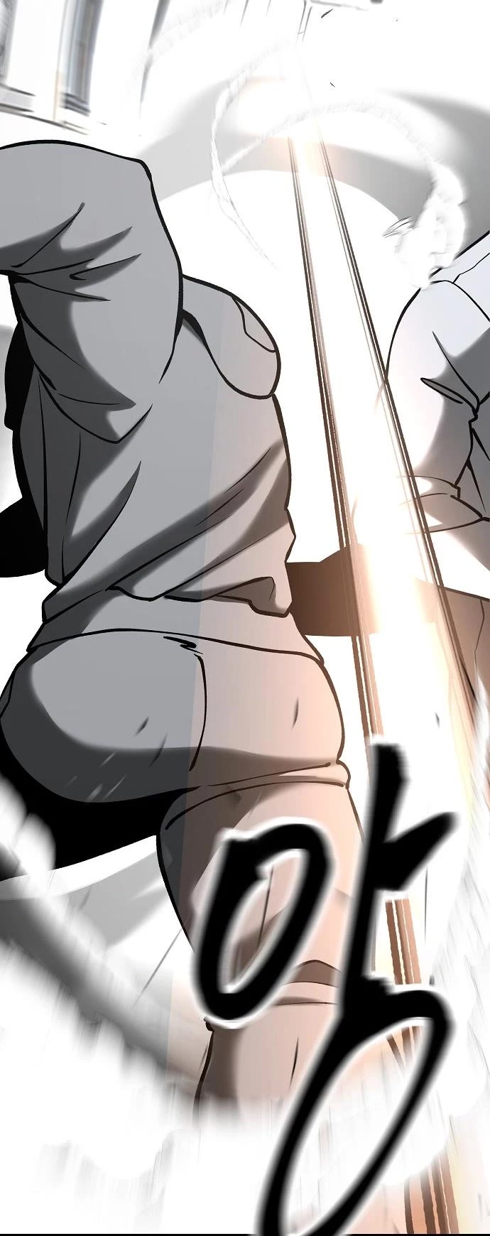 The Bully In-Charge Chapter 51 page 40 - Chapter 51