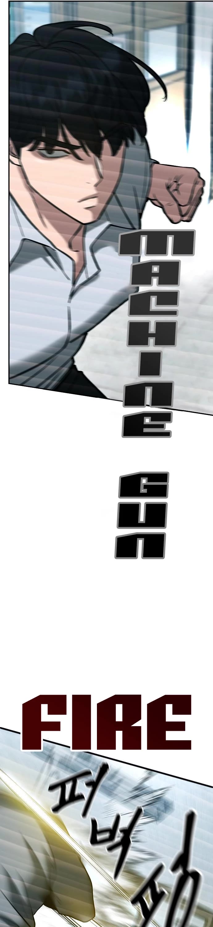 The Bully In-Charge Chapter 51 page 42 - Chapter 51