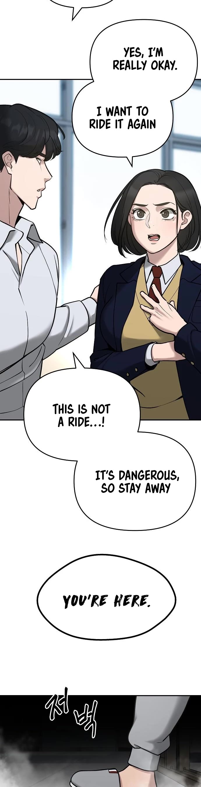The Bully In-Charge Chapter 51 page 6 - Chapter 51