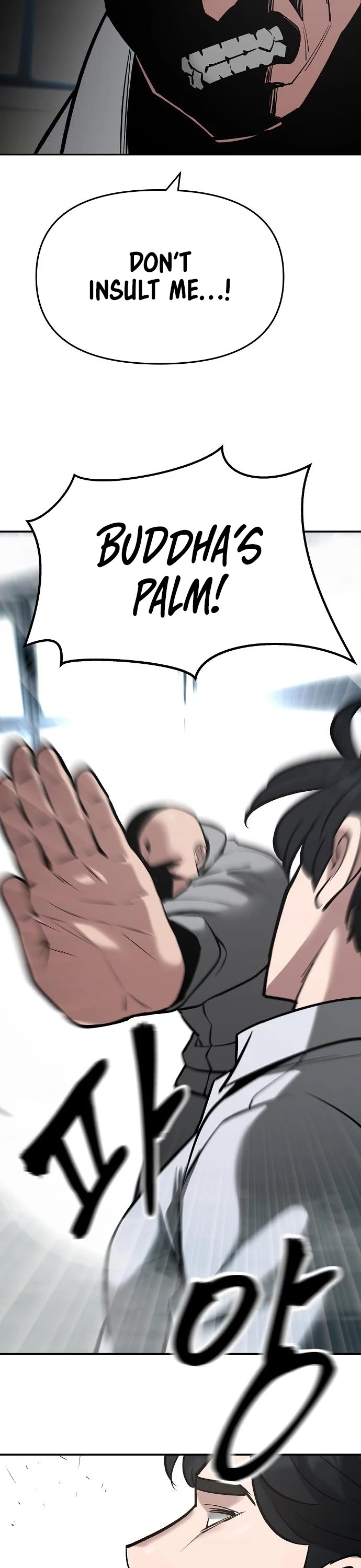 The Bully In-Charge Chapter 51 page 62 - Chapter 51