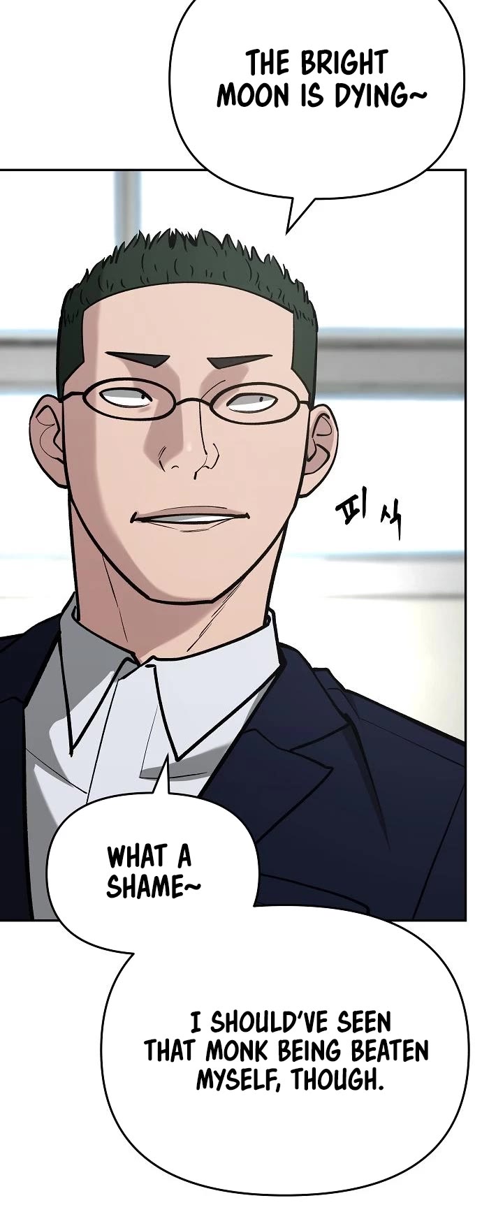 The Bully In-Charge Chapter 51 page 67 - Chapter 51