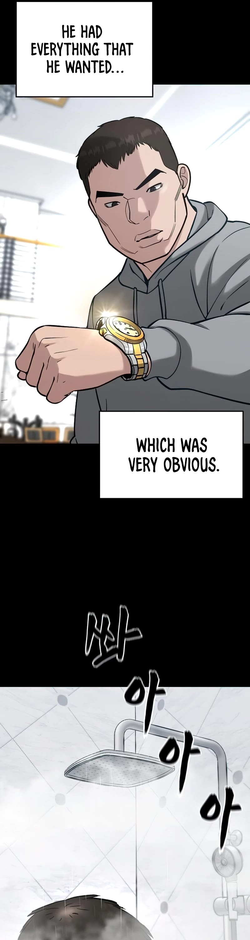 The Bully In-Charge Chapter 52 page 10 - Chapter 52
