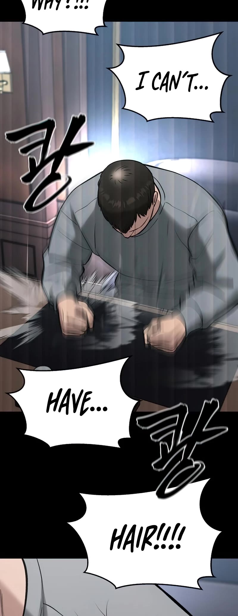 The Bully In-Charge Chapter 52 page 16 - Chapter 52