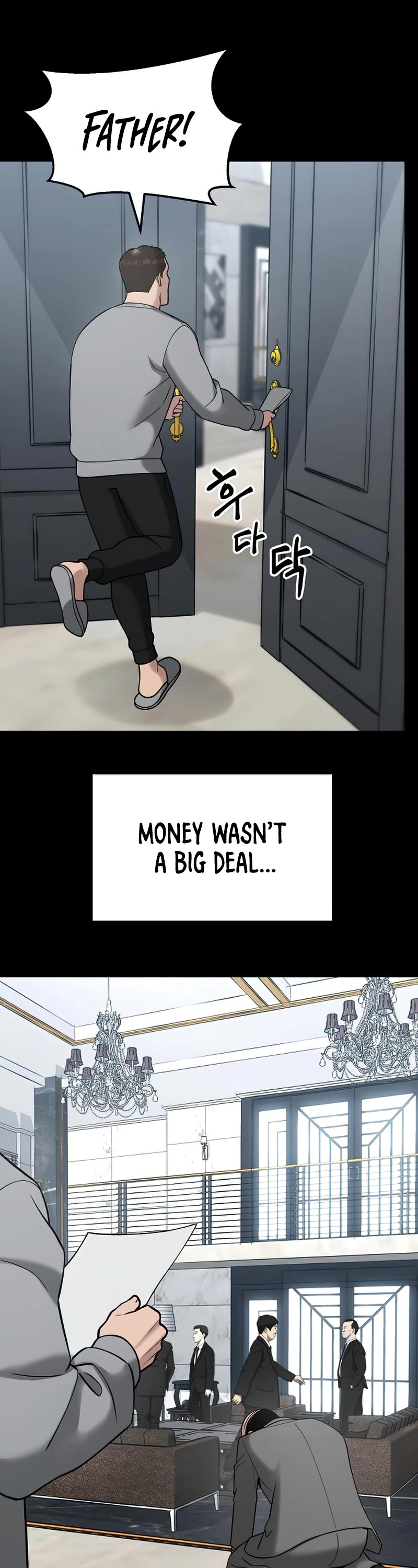The Bully In-Charge Chapter 52 page 19 - Chapter 52