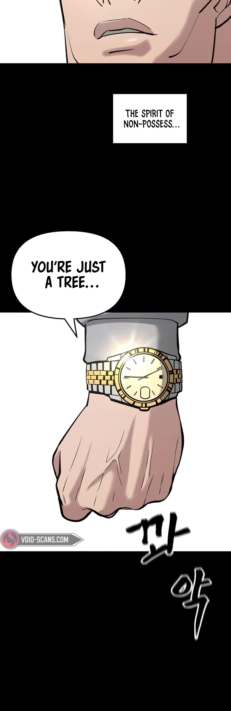 The Bully In-Charge Chapter 52 page 25 - Chapter 52