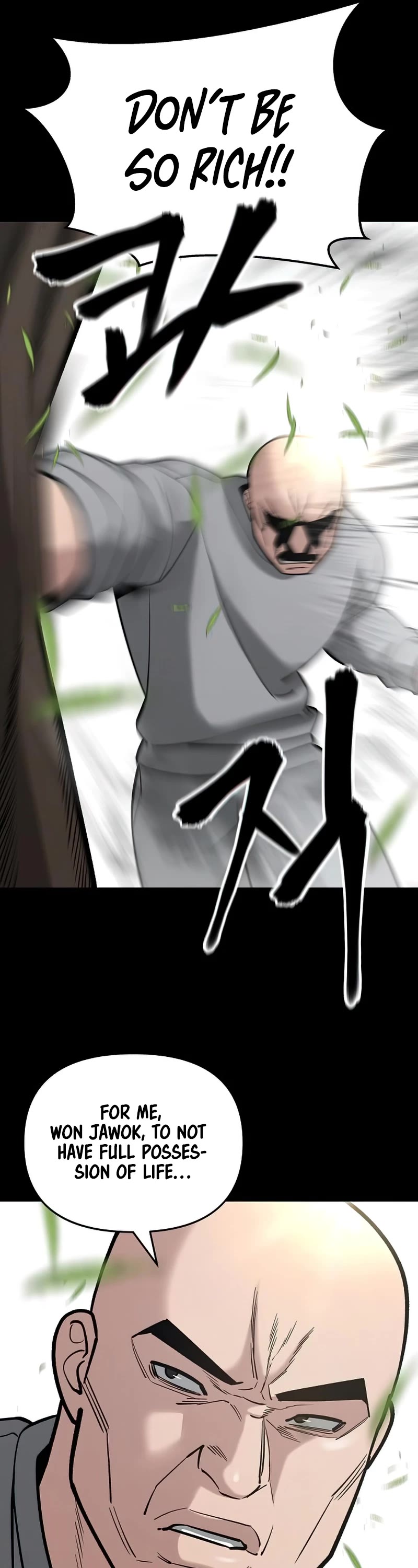 The Bully In-Charge Chapter 52 page 26 - Chapter 52