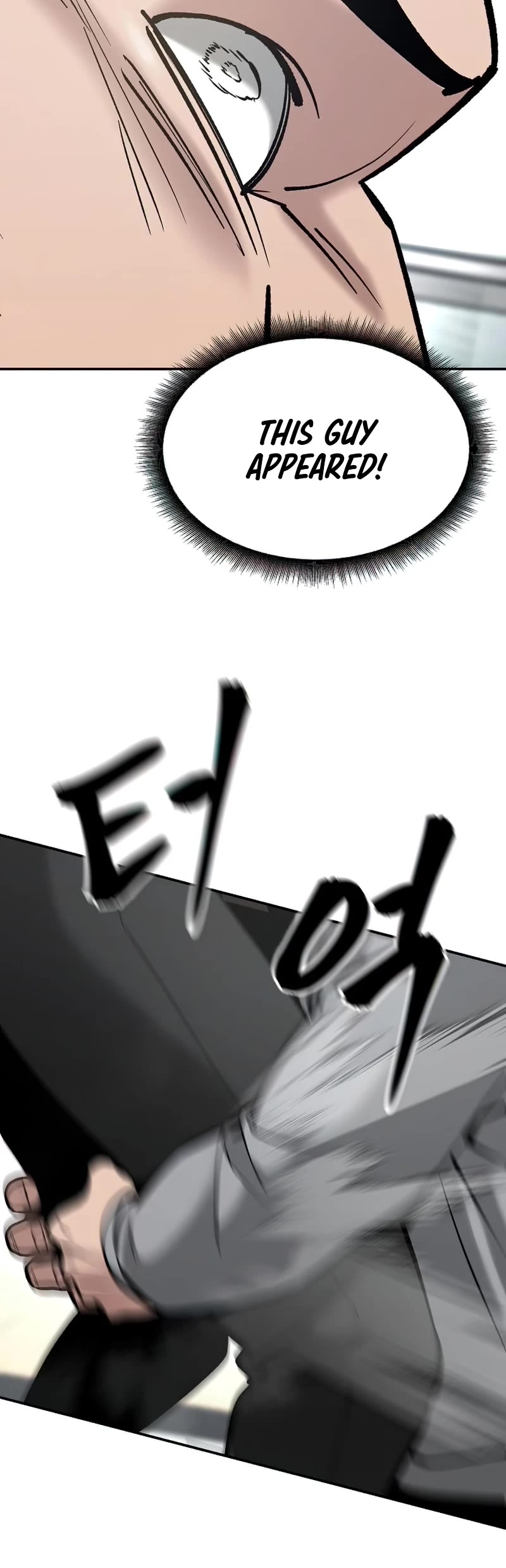 The Bully In-Charge Chapter 52 page 33 - Chapter 52