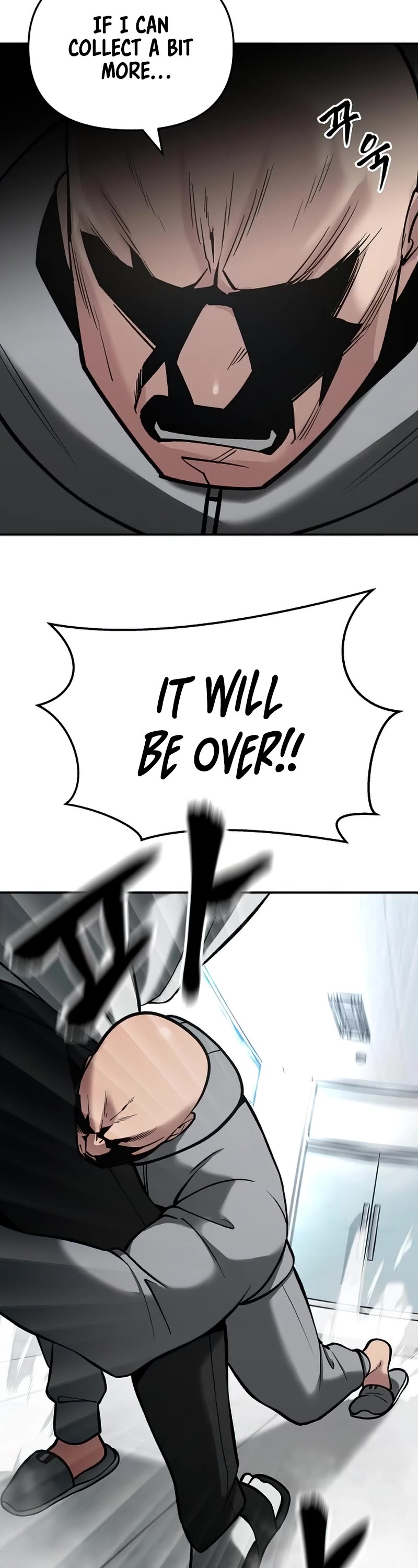 The Bully In-Charge Chapter 52 page 35 - Chapter 52