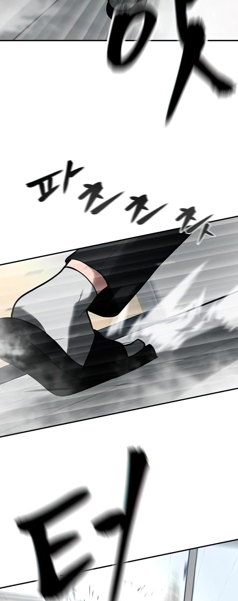 The Bully In-Charge Chapter 52 page 36 - Chapter 52