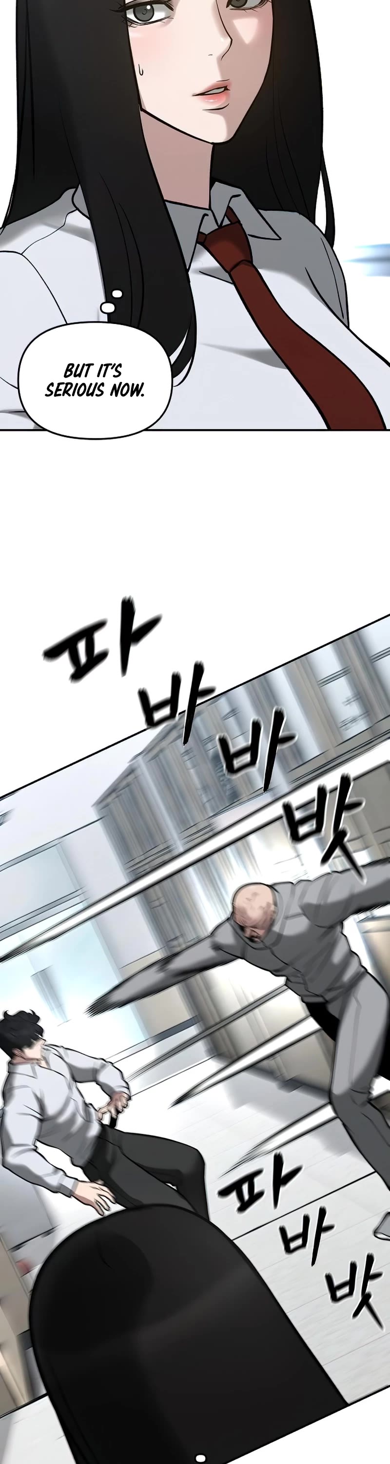 The Bully In-Charge Chapter 52 page 51 - Chapter 52