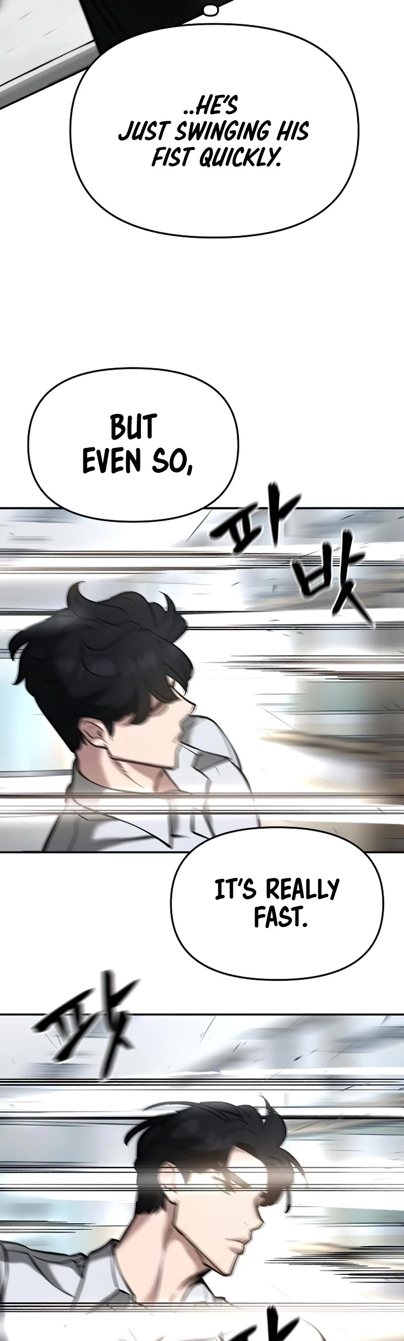 The Bully In-Charge Chapter 52 page 52 - Chapter 52
