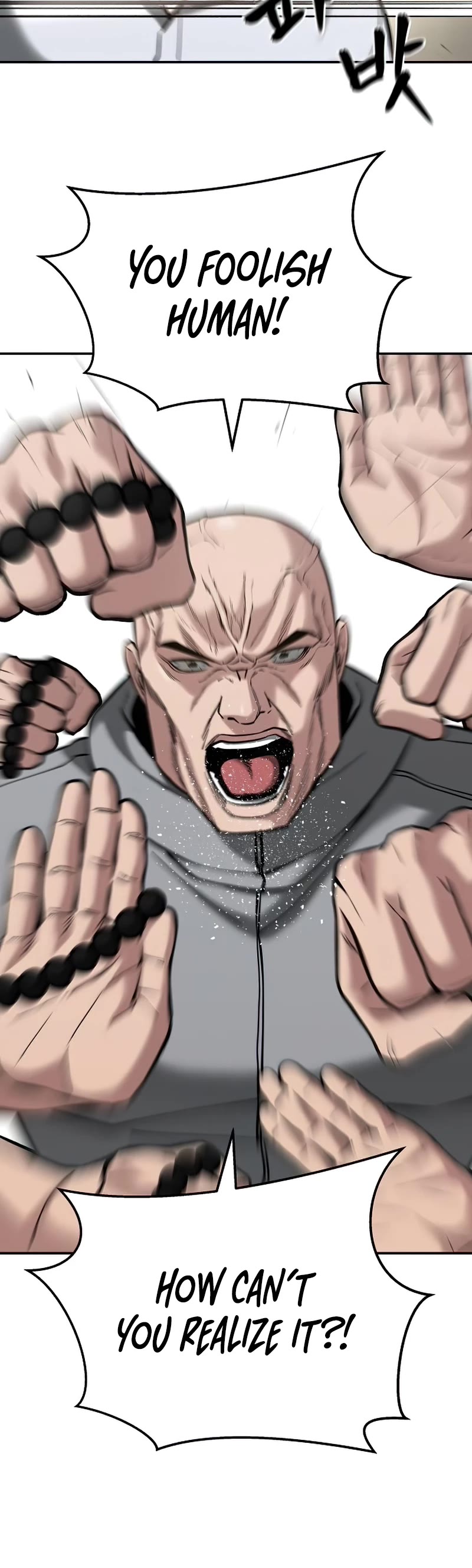 The Bully In-Charge Chapter 52 page 53 - Chapter 52