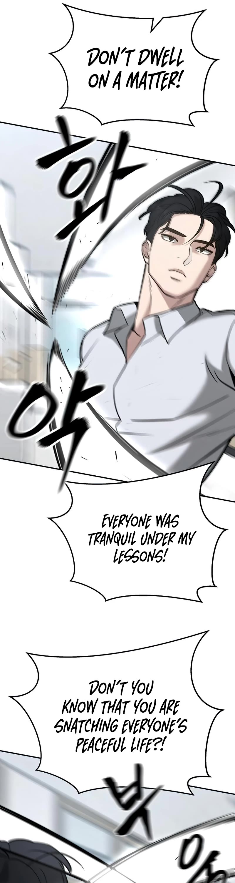 The Bully In-Charge Chapter 52 page 54 - Chapter 52