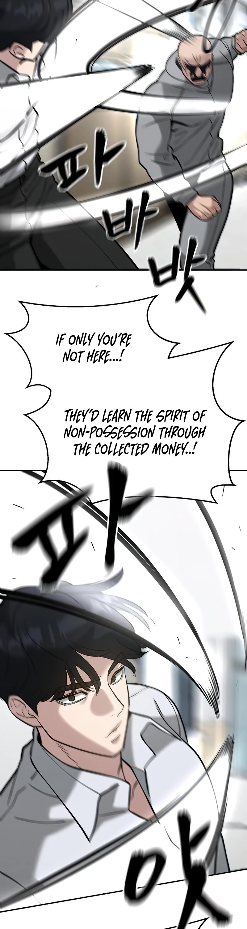 The Bully In-Charge Chapter 52 page 55 - Chapter 52