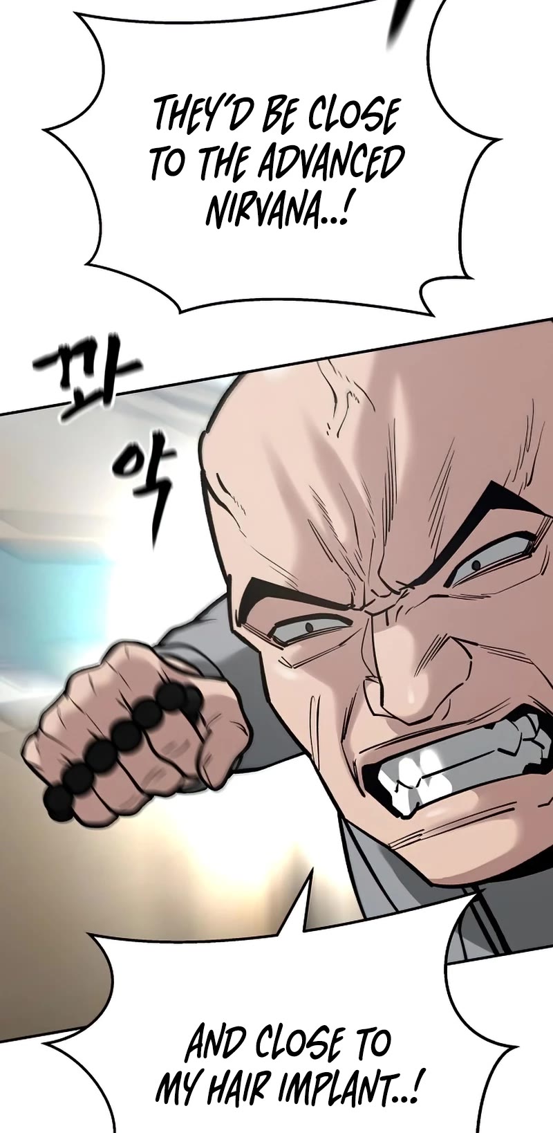 The Bully In-Charge Chapter 52 page 56 - Chapter 52
