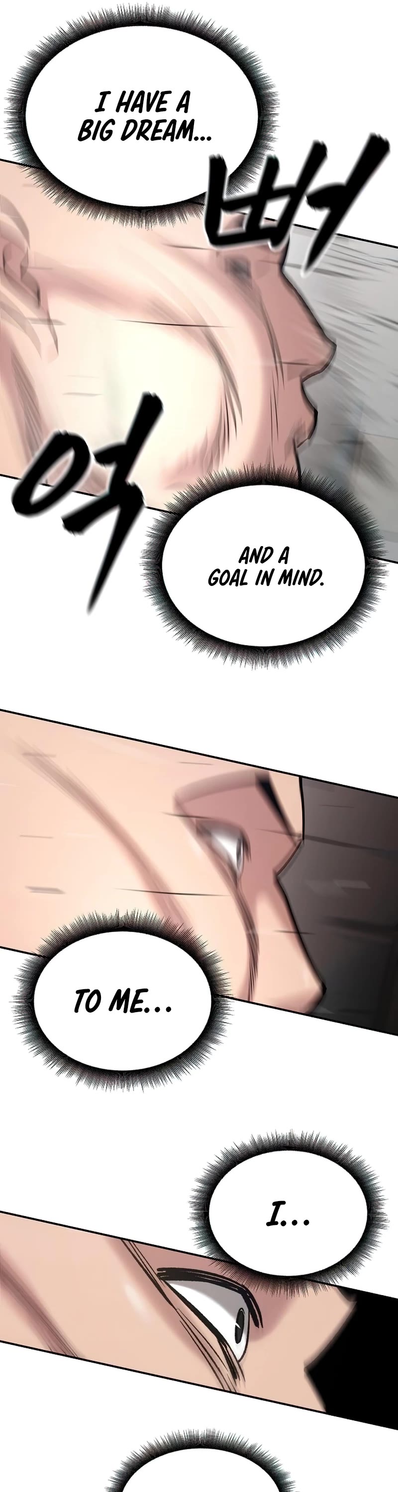 The Bully In-Charge Chapter 52 page 6 - Chapter 52