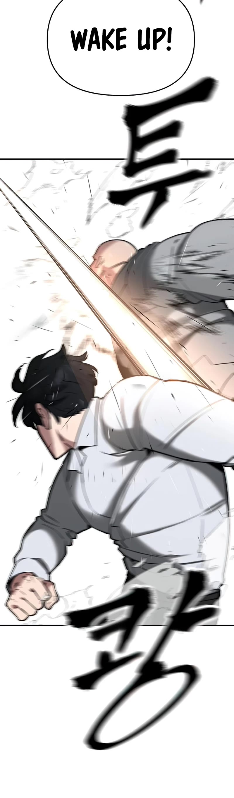 The Bully In-Charge Chapter 52 page 68 - Chapter 52