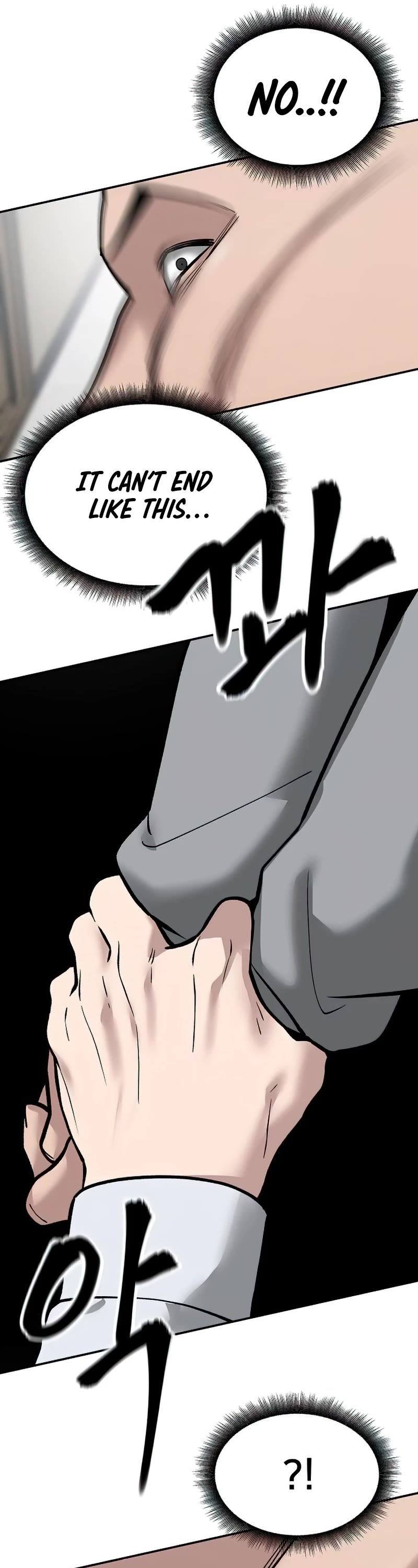 The Bully In-Charge Chapter 52 page 69 - Chapter 52