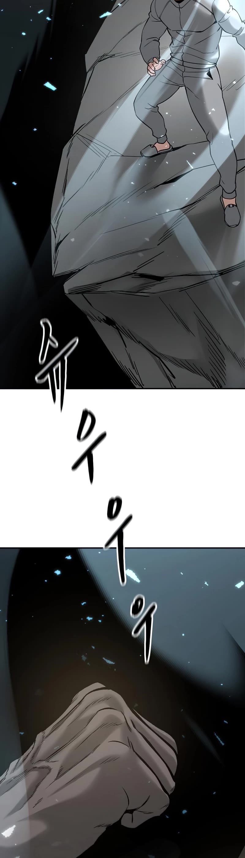 The Bully In-Charge Chapter 52 page 71 - Chapter 52