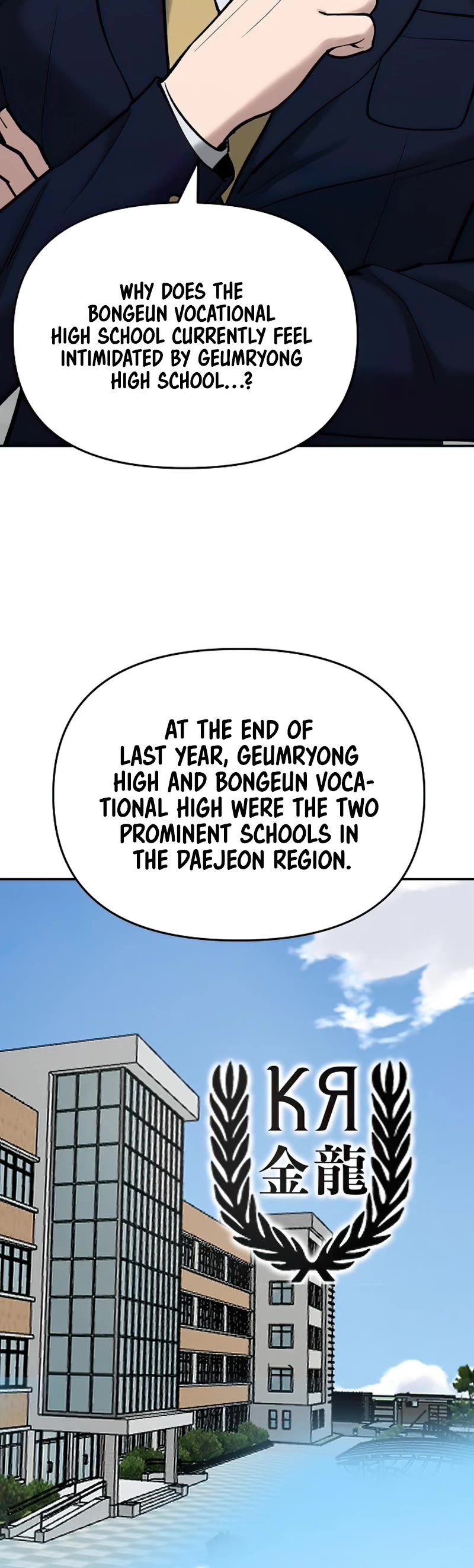The Bully In-Charge Chapter 53 page 13 - Chapter 53