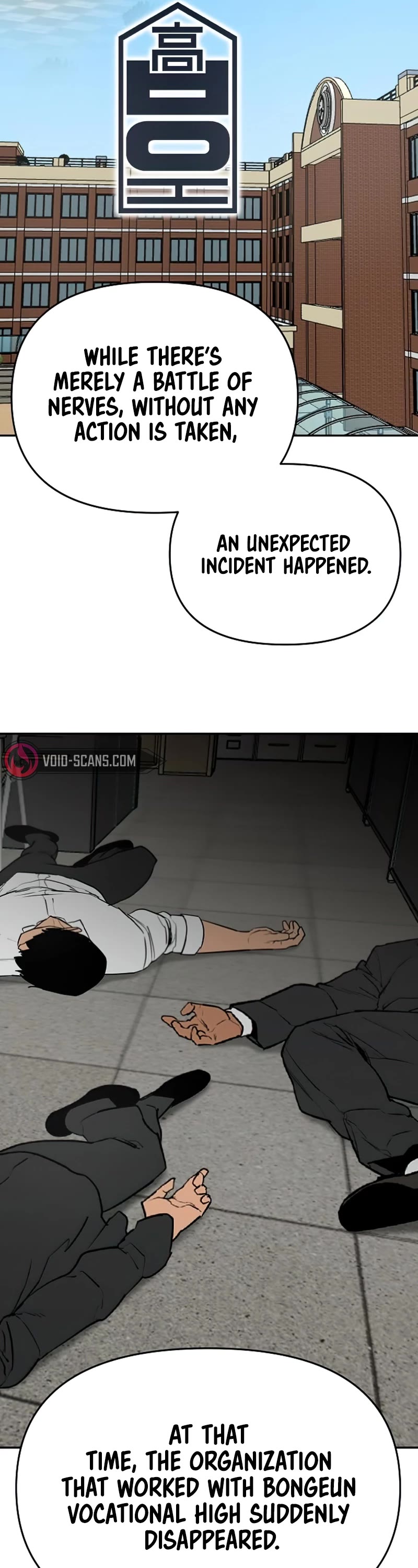 The Bully In-Charge Chapter 53 page 14 - Chapter 53