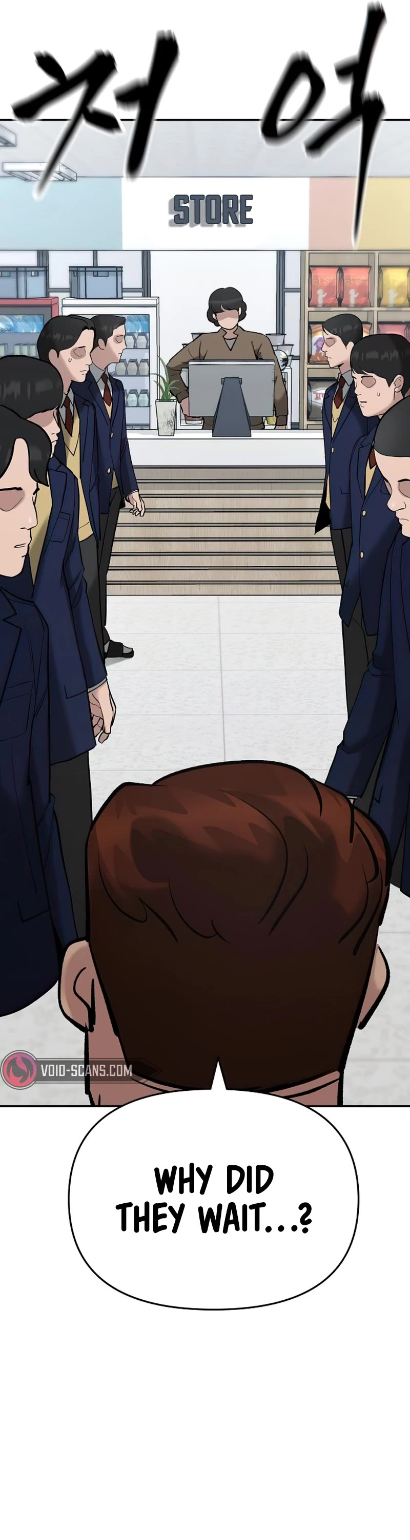The Bully In-Charge Chapter 53 page 26 - Chapter 53